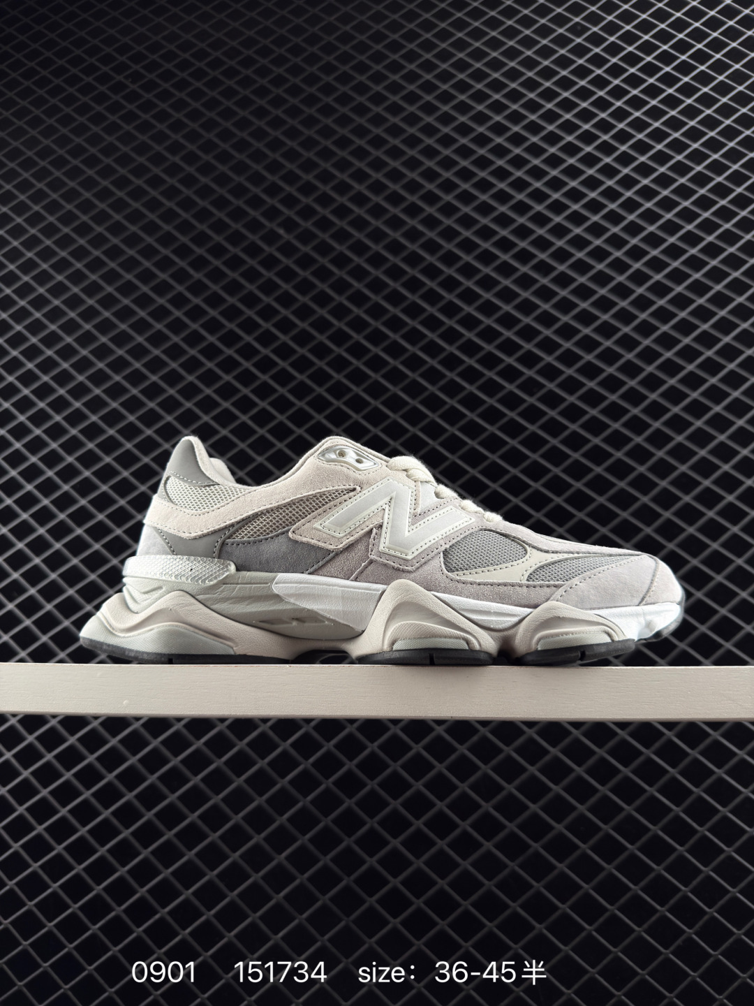 NB Joe Freshgoods x New Balance NB9060